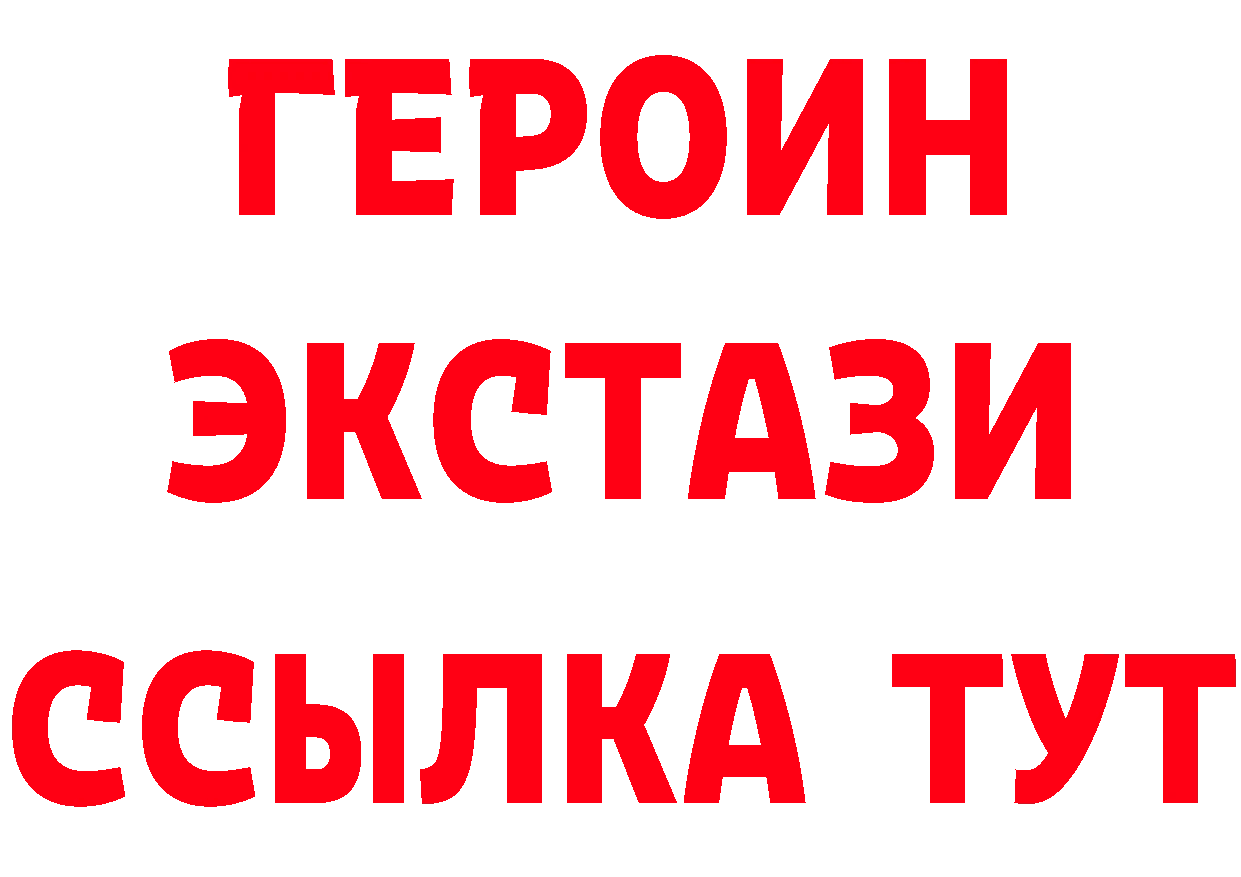 A PVP СК КРИС как войти площадка MEGA Саянск